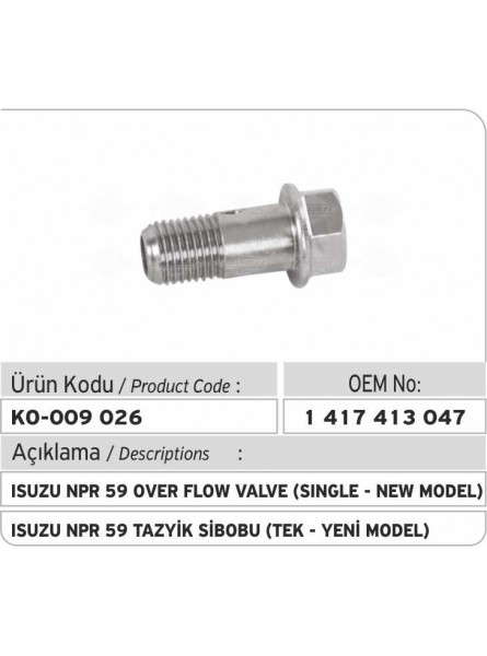 Перепускной клапан 1417413047 Isuzu NPR 59 (новая модель)